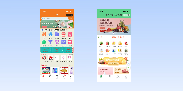宿州单店店铺商城