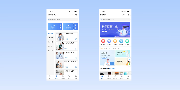 宿州在线体检预约